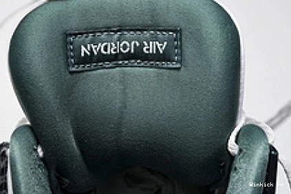 “Oxidized Air Green” 4 Jordan 1129